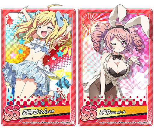 ꡼ No.002 | ּٿɥåץåͤФͤХס顦塼Ȥμܻؤ٥Ȥ