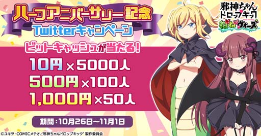 ꡼ No.002 | ּٿɥåץåץϡե˥С꡼ǰ󤹤ǹڥƥब館