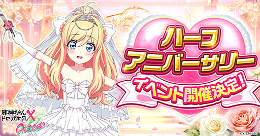 ꡼ No.001 | ּٿɥåץå סϡե˥еǰ٥Ȥ927˳