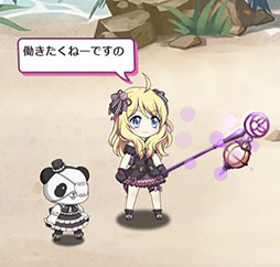 ꡼ No.004 | ּٿɥåץå סϡե˥еǰ٥Ȥ927˳