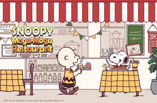 ���������꡼ No.001�Υ���ͥ������ / ��SNOOPY Mogu-Mogu Restaurant�פ����ե�꡼����������Ͽ���դ򳫻�
