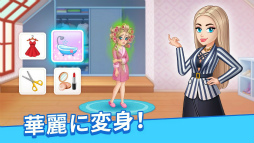 クッキング・ダイアリー