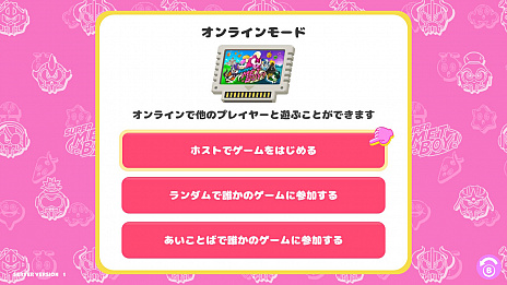 ���������꡼ No.021�Υ���ͥ������ / Switch�ѥ��եȡ֥����ѡ���åȥܡ������פ��ۿ��������������ȡ�ȯ�䤫��1���֤˸¤�10�󥪥դΥ������»���