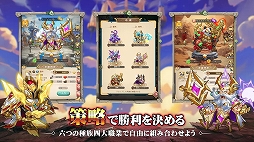 ���󥰡����֡��ե�����-ͦ�ԤΥ��󥸥������ʪ��