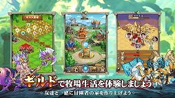 ���󥰡����֡��ե�����-ͦ�ԤΥ��󥸥������ʪ��