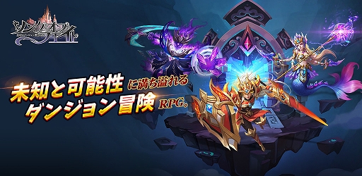 ���������꡼ No.001�Υ���ͥ������ / �֥��󥰡����֡��ե�����-ͦ�ԤΥ��󥸥������ʪ��פλ�����Ͽ�Կ���10���ͤ�����