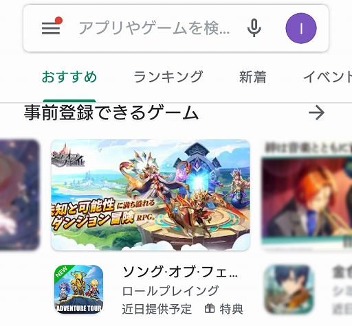 ���������꡼ No.002�Υ���ͥ������ / �֥��󥰡����֡��ե�����-ͦ�ԤΥ��󥸥������ʪ��פλ�����Ͽ�Կ���10���ͤ�����