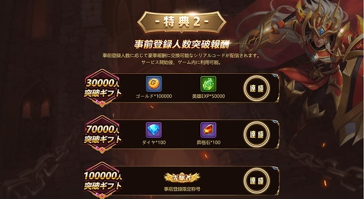 ���������꡼ No.003�Υ���ͥ������ / �֥��󥰡����֡��ե�����-ͦ�ԤΥ��󥸥������ʪ��פλ�����Ͽ�Կ���10���ͤ�����