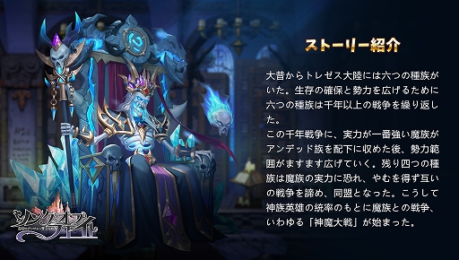 ���������꡼ No.004�Υ���ͥ������ / �֥��󥰡����֡��ե�����-ͦ�ԤΥ��󥸥������ʪ��פλ�����Ͽ�Կ���10���ͤ�����