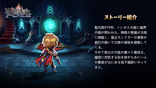 ���������꡼ No.005�Υ���ͥ������ / �֥��󥰡����֡��ե�����-ͦ�ԤΥ��󥸥������ʪ��פλ�����Ͽ�Կ���10���ͤ�����