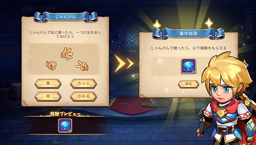 ���������꡼ No.008�Υ���ͥ������ / �֥��󥰡����֡��ե�����-ͦ�ԤΥ��󥸥������ʪ��פλ�����Ͽ�Կ���10���ͤ�����