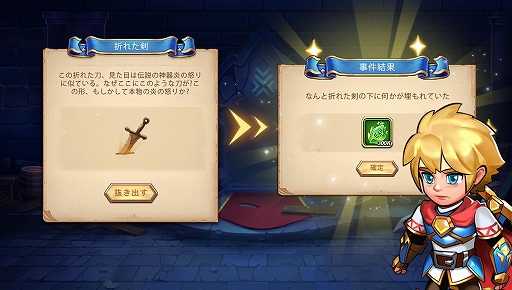 ���������꡼ No.009�Υ���ͥ������ / �֥��󥰡����֡��ե�����-ͦ�ԤΥ��󥸥������ʪ��פλ�����Ͽ�Կ���10���ͤ�����