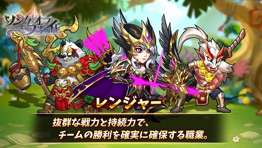 ���������꡼ No.004�Υ���ͥ������ / �֥��󥰡����֡��ե�����-ͦ�ԤΥ��󥸥������ʪ��פλ�����Ͽ�Ϳ���15���ͤ�����