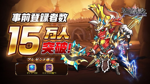 ���������꡼ No.005�Υ���ͥ������ / �֥��󥰡����֡��ե�����-ͦ�ԤΥ��󥸥������ʪ��פλ�����Ͽ�Ϳ���15���ͤ�����