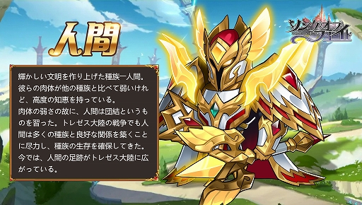 ���������꡼ No.006�Υ���ͥ������ / �֥��󥰡����֡��ե�����-ͦ�ԤΥ��󥸥������ʪ��פλ�����Ͽ�Ϳ���15���ͤ�����