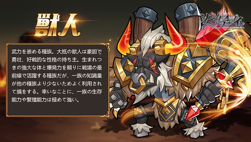 ���������꡼ No.007�Υ���ͥ������ / �֥��󥰡����֡��ե�����-ͦ�ԤΥ��󥸥������ʪ��פλ�����Ͽ�Ϳ���15���ͤ�����