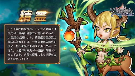 ���������꡼ No.008�Υ���ͥ������ / �֥��󥰡����֡��ե�����-ͦ�ԤΥ��󥸥������ʪ��פλ�����Ͽ�Ϳ���15���ͤ�����