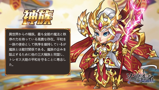 ���������꡼ No.011�Υ���ͥ������ / �֥��󥰡����֡��ե�����-ͦ�ԤΥ��󥸥������ʪ��פλ�����Ͽ�Ϳ���15���ͤ�����