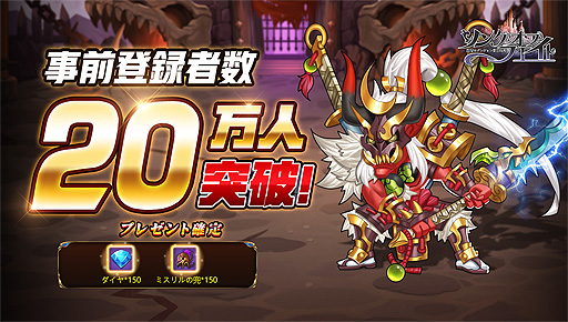 ���������꡼ No.002�Υ���ͥ������ / �֥��󥰡����֡��ե�����-ͦ�ԤΥ��󥸥������ʪ��פλ�����Ͽ�Կ���20���ͤ�����