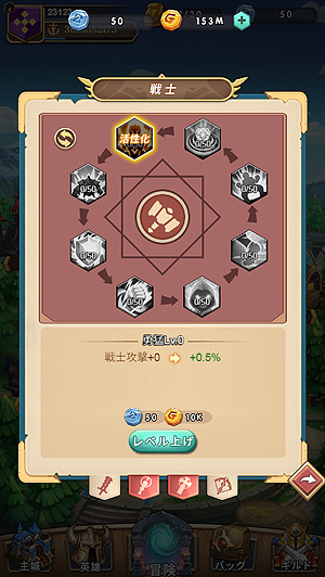 ���������꡼ No.005�Υ���ͥ������ / �֥��󥰡����֡��ե�����-ͦ�ԤΥ��󥸥������ʪ��פλ�����Ͽ�Կ���20���ͤ�����