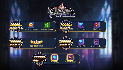 ���������꡼ No.002�Υ���ͥ������ / �֥��󥰡����֡��ե�����-ͦ�ԤΥ��󥸥������ʪ��פ��ۿ������֤�ʤ�����