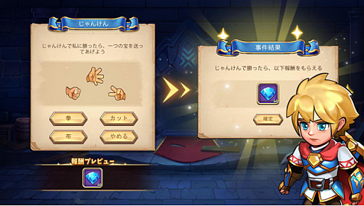 ���������꡼ No.005�Υ���ͥ������ / �֥��󥰡����֡��ե�����-ͦ�ԤΥ��󥸥������ʪ��פ��ۿ������֤�ʤ�����