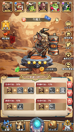 ���������꡼ No.006�Υ���ͥ������ / �֥��󥰡����֡��ե�����-ͦ�ԤΥ��󥸥������ʪ��פ��ۿ������֤�ʤ�����