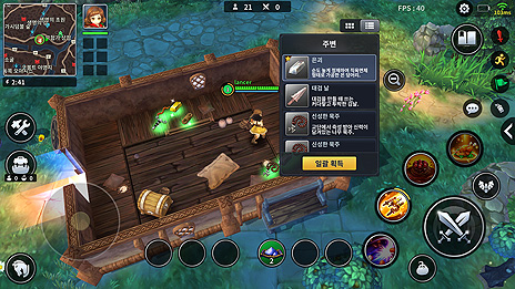 ꡼ No.010Υͥ / LINE GamesΥХȥMOBARoyal Crownסʥ륯饦ˤɥSteamǤȥޥǤȤΥץ쥤б