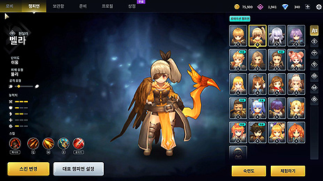 ꡼ No.011Υͥ / LINE GamesΥХȥMOBARoyal Crownסʥ륯饦ˤɥSteamǤȥޥǤȤΥץ쥤б