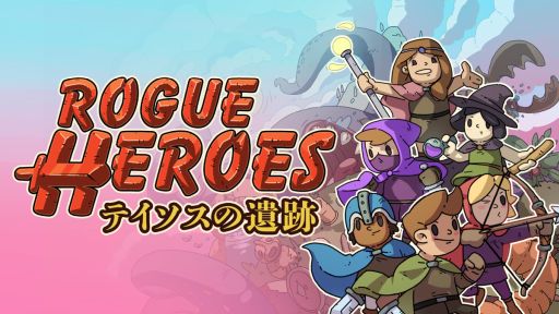 ꡼ No.001Υͥ / PC/SwitchǡRogue Heroes: ƥΰספۿϡɲåƥġȥܥޡ 饹ѥåɤ