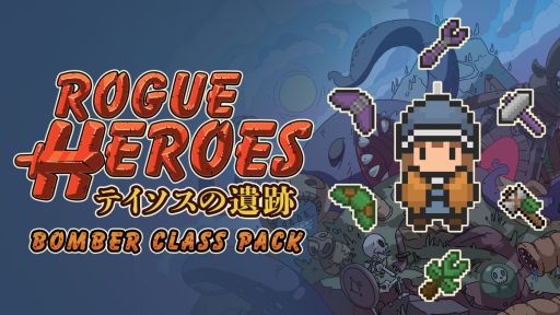 ꡼ No.007Υͥ / PC/SwitchǡRogue Heroes: ƥΰספۿϡɲåƥġȥܥޡ 饹ѥåɤ