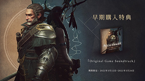 ꡼ No.005 | 3DȻ˥ɤȡ֥ѥ륺㡼SteamǤۿȡ2֤10󥪥աȥդ