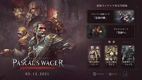 ꡼ No.006 | 3DȻ˥ɤȡ֥ѥ륺㡼SteamǤۿȡ2֤10󥪥աȥդ