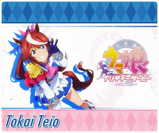 画像ギャラリー No.002のサムネイル画像 / 「ウマ娘」マウスパッド(全14種)がAnimoにて予約販売開始
