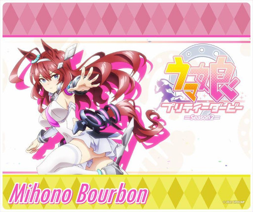 画像ギャラリー No.003のサムネイル画像 / 「ウマ娘」マウスパッド(全14種)がAnimoにて予約販売開始