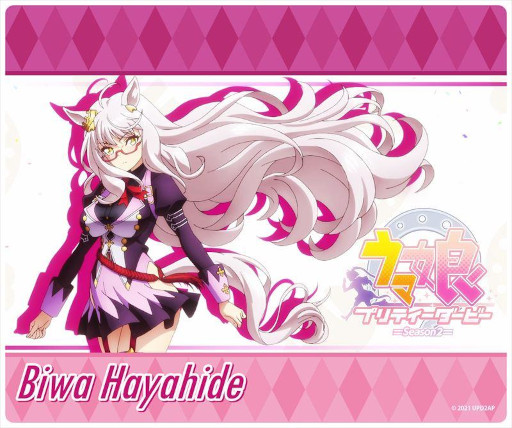 画像ギャラリー No.005のサムネイル画像 / 「ウマ娘」マウスパッド(全14種)がAnimoにて予約販売開始