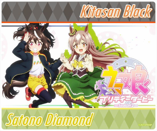 画像ギャラリー No.006のサムネイル画像 / 「ウマ娘」マウスパッド(全14種)がAnimoにて予約販売開始