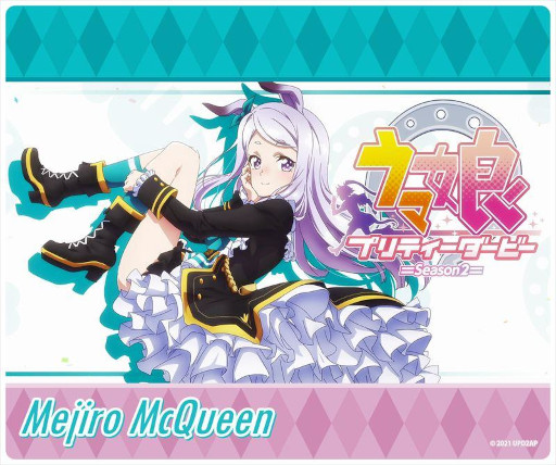 画像ギャラリー No.007のサムネイル画像 / 「ウマ娘」マウスパッド(全14種)がAnimoにて予約販売開始