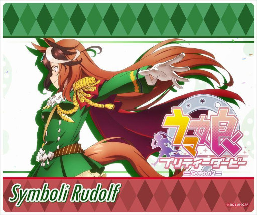 画像ギャラリー No.009のサムネイル画像 / 「ウマ娘」マウスパッド(全14種)がAnimoにて予約販売開始