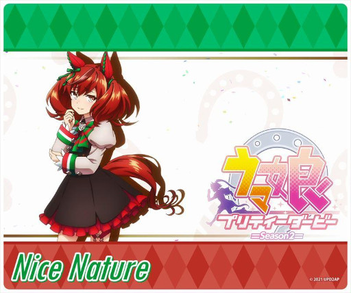 画像ギャラリー No.010のサムネイル画像 / 「ウマ娘」マウスパッド(全14種)がAnimoにて予約販売開始