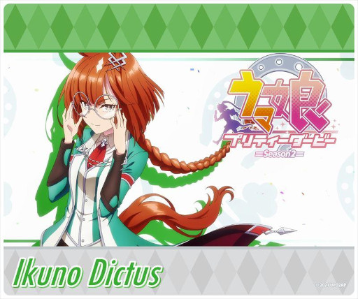 画像ギャラリー No.012のサムネイル画像 / 「ウマ娘」マウスパッド(全14種)がAnimoにて予約販売開始