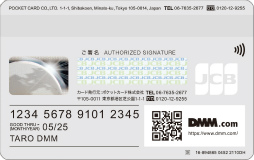 ���������꡼ No.003�Υ���ͥ������ / �֥���̼ �ץ�ƥ��������ӡ��ץǥ������DMM�����ɤ��о졣����������