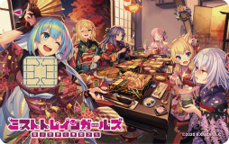 ���������꡼ No.004�Υ���ͥ������ / �֥���̼ �ץ�ƥ��������ӡ��ץǥ������DMM�����ɤ��о졣����������