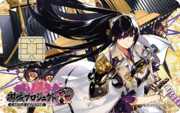 ���������꡼ No.010�Υ���ͥ������ / �֥���̼ �ץ�ƥ��������ӡ��ץǥ������DMM�����ɤ��о졣����������