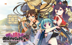 ���������꡼ No.011�Υ���ͥ������ / �֥���̼ �ץ�ƥ��������ӡ��ץǥ������DMM�����ɤ��о졣����������