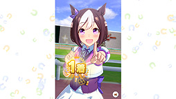 画像ギャラリー No.004のサムネイル画像 / Cygames,「ウマ娘 プリティーダービー」をGoogle Play Gamesに向けて開発中