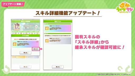 ���������꡼ No.002�Υ���ͥ������ / �����о�ο���������̼�ϥ��參�ߥץ�󥻥��ȥȥ������ƥ��������֥���̼ �ץ�ƥ��������ӡ��פѤ��饤��TV Vol.34�ޤȤ�