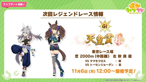 ���������꡼ No.004�Υ���ͥ������ / �����о�ο���������̼�ϥ��參�ߥץ�󥻥��ȥȥ������ƥ��������֥���̼ �ץ�ƥ��������ӡ��פѤ��饤��TV Vol.34�ޤȤ�