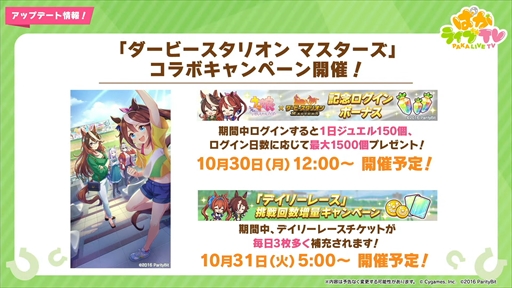 ���������꡼ No.008�Υ���ͥ������ / �����о�ο���������̼�ϥ��參�ߥץ�󥻥��ȥȥ������ƥ��������֥���̼ �ץ�ƥ��������ӡ��פѤ��饤��TV Vol.34�ޤȤ�