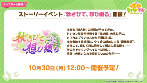 ���������꡼ No.022�Υ���ͥ������ / �����о�ο���������̼�ϥ��參�ߥץ�󥻥��ȥȥ������ƥ��������֥���̼ �ץ�ƥ��������ӡ��פѤ��饤��TV Vol.34�ޤȤ�